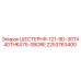 2253763400 Shesternya-121-9D-30TX40THKX75-0BORE Epiroc