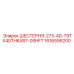1616556200 ШЕСТЕРНЯ-273-4D-79TX40THKX87-0SHFT Epiroc