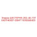 1616556400 ШЕСТЕРНЯ-262-40-73TX40THKX87-0SHFT Epiroc