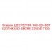 2250417100 ШЕСТЕРНЯ-140-0D-68TX20THKX40-0BORE Epiroc