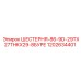 1202634401 ШЕСТЕРНЯ-86-9D-29TX27THKX29-8БУРЕ Epiroc