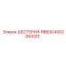 4002004301 ШЕСТЕРНЯ-RB600 Epiroc