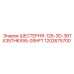 1202675700 ШЕСТЕРНЯ-126-3D-36TX35THKX55-0SHFT Epiroc