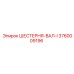 3760009196 ШЕСТЕРНЯ-ВАЛ-I Epiroc