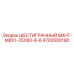 4700500190 ШЕСТИГРАННЫЙ ВИНТ-M8X1-25X80-8-8 Epiroc