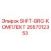 2657012353 SHFT-BRG-КОМПЛЕКТ Epiroc