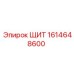 1614648600 ЩИТ Epiroc