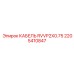 Кабель RVVP для систем связи Epiroc - 2205410847