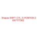 2657177362 SHIFT-CYL-3-POSITION Epiroc