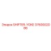 3760002086 SHIFTER-YOKE Epiroc