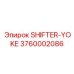 3760002086 SHIFTER-YOKE Epiroc