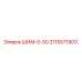 3115571903 ШИМ-0-50 Epiroc
