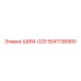 5541136900 ШИМ-020 Epiroc