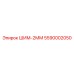 5590002050 ШИМ-2ММ Epiroc