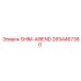 2654467360 SHIM-AIREND Epiroc