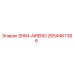 2654467386 SHIM-AIREND Epiroc