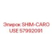 57992091 SHIM-CAROUSE Epiroc