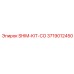 3719012450 SHIM-KIT-CO Epiroc