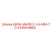 4140414965 ШИМ-МЕЙКО-1-5-ММ-ТО Epiroc