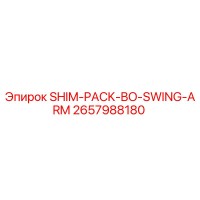 2657988180 SHIM-PACK-BO-SWING-ARM Epiroc