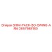 Оригинальная прокладка SHIM-PACK-BO-SWING-ARM артикул 2657988180 Epiroc