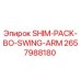 Оригинальная прокладка SHIM-PACK-BO-SWING-ARM артикул 2657988180 Epiroc