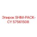 57561508 SHIM-PACK-CY Epiroc