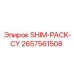 Оригинальный комплект прокладок Shim-Pack-CY для бурового оборудования Epiroc