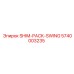 5740003235 SHIM-PACK-SWING Epiroc
