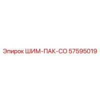 57595019 ШИМ-ПАК-СО | Epiroc