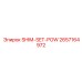2657164972 SHIM-SET-POW Epiroc