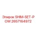 2657164972 SHIM-SET-POW Epiroc