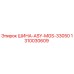 1310030609 ШИНА-ASY-MGS-33050 Epiroc