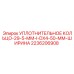 2236206908 УПЛОТНИТЕЛЬНОЕ КОЛЬЦО-29-5-ММ-I-DX4-50-ММ-ШИРИНА Epiroc