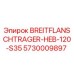 Оригинальная опора HEB-120-S35 для буровых станков Epiroc, артикул 5730009897