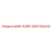 2657304412 ШИВ-ХОЙС Epiroc
