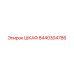 8440304786 ШКАФ Epiroc