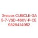 Шкаф управления Epiroc 9828414952 с модулем P-регулирования