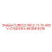 Шкаф сушилки Epiroc 9828418316 для буровых установок
