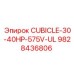 Электрошкаф для буровой техники Epiroc 9828436806 575В