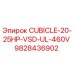 Оригинальный шкаф управления для буровой техники Epiroc 9828436902