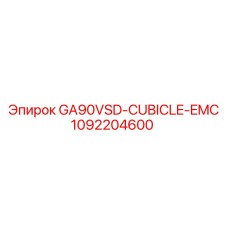 1092204600 GA90VSD-CUBICLE-EMC Epiroc