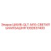 1092637400 ШКИВ-QLT-M10-СВЕТИЛЬНАЯ БАШНЯ Epiroc
