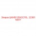 2236110017 ШКИВ 125Х2СПЗ… Epiroc