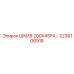 2236106918 ШКИВ 200X4SPA Epiroc