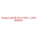 GS15466928 ШКИВ 3 В. 4 ГРВ X… Epiroc