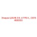GS15466930 ШКИВ 3 В. 4 ГРВ X… Epiroc