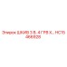 ШКИВ 3 В. 4 ГРВ X… HC15466928 Epiroc
