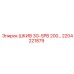 ШКИВ 3G-SPB 200… (Epiroc) 2204221879