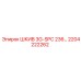 2204222262 ШКИВ 3G-SPC 236 Epiroc